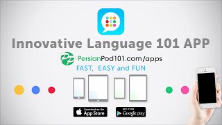 Learn Persian with our FREE Innovative Language 101 App for Android and iPhone [upl. by Mayce606]