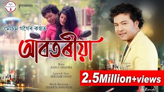 Abotoriya  Mousam Gogoi  Assamese Video Song [upl. by Barcellona]