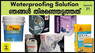 Ep 31 DR FIXIT  FORSOC  SIKA  BERGER PANITS  ASIAN PAINTS WATERPROOFING SOLUTIONS BACK TO HOME [upl. by Fernando]