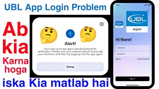 ubl digital app login problem ab Kia Karen [upl. by Innavoig]