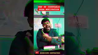 Wbp kp exam preparation motivation video  wbp constable 2025 exam date kp constable exam date 2025 [upl. by Ika]