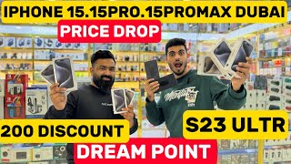 iphone price in dubai  S23 ultra price in dubai  iphone 15 price in Dubaidubai iPhone dream point [upl. by Courtland]