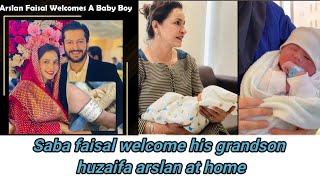 saba faisal welcome his grandson huzaifa arslan at home viralvideos [upl. by Phi]