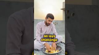 All lays challenge 😱🤯 minivlog ytshorts shorts trending [upl. by Trebliw779]