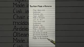 ionut cercel suntem made in romania lyrics ionutcercel lyrics [upl. by Ansela]