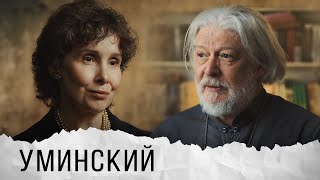 Алексей Уминский об апокалипсисе любимых книгах вере Викторе Пелевине и Тихоне Шевкунове [upl. by Noret]