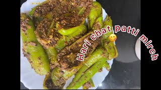 Tasty mirch fry iss tarah bnayenge toh Bina bhookh ke hi kai roti kha jayenge  Green chilli fry 😋❤️ [upl. by Yaral521]