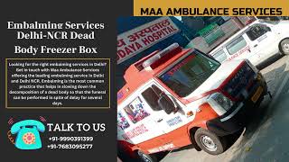 Ventilator ambulance service mathura city up  Available on IndiaMART [upl. by Baldridge]