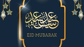 Eid Mubarak Wishes Quotes amp Images  Eid Mubarak Status 2024  Happy Eid Mubarak Wishesamp greeting [upl. by Concha]