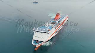 Igoumenitsa Greece Large ferry Minoan LINES Kydon Palace moored for unloading at the port of Ig [upl. by Leeda]