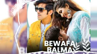 Masoom Sharma new song BEWAFA BALMA song new haryanvi song [upl. by Anitnelav]