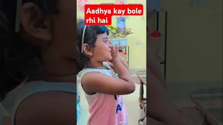 aadhya 2024shorts ye kya bole rhi hai 🤩 [upl. by Kubetz]