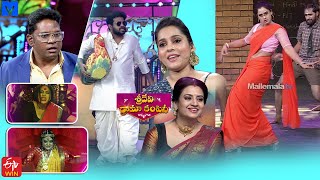 Sridevi Drama Company Latest Promo  Sunday 100 PM in Etvtelugu  4th February 2024  Rashmi [upl. by Comethuauc631]