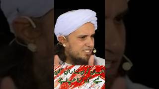 Insaan Ko Apna RahanSaiyan Mufti Tariq masood shorts [upl. by Maxama142]