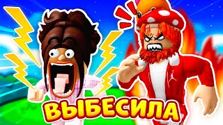 🔥КРУТЕЙШИЕ ИСТОРИИ ПРО МАЛЫШКУ КАРИНУ⚡️Сборник Часть 1 ► ROBLOX Роблокс [upl. by China]