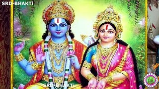 lakshmi narayana hrudaya kavacham with best images telugu [upl. by Myrta850]