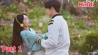 18 again korean drama part 1 in hindi [upl. by Anavoj]