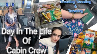 Being A flight Attendant How I spend my daily life Cabin Crew’s life daily routine  shopping vlog [upl. by Kenric]