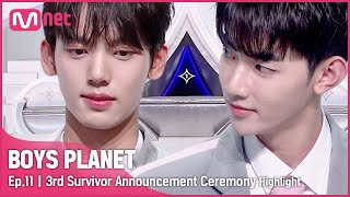 BOYS PLANET11회 파이널에 닿기까지 단 한 걸음 그 어느 때보다 간절한 소년들의 세 번째 생존자 발표식ㅣ보이즈플래닛 [upl. by Nediarb]