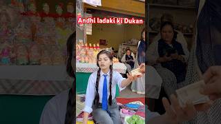 😳Aandhi or🪔 diya ki dukan 😭vishvi offical trending emotional shortvideo youtubeshorts [upl. by Lonergan]