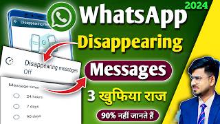 WhatsApp Disappearing Messages On Karne Se Kya Hota hai  How to Use WhatsApp Disappearing Messages [upl. by Sabah682]