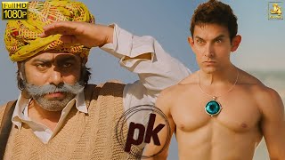 Aamir Khan PK Movie Opening Scene  Anushka Sharma and Sushant Singh  Malayalam Dubbed  J4Studios [upl. by Lindberg]