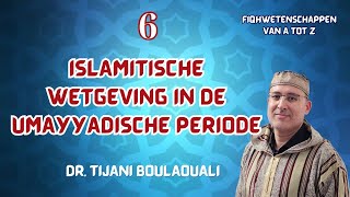 De islamitische wetgeving tijdens de Umajjadische periode [upl. by Anivlis]