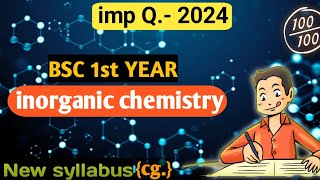 Bsc 1st year chemistry important question 2024 inorganic chemistry bsc 1st year [upl. by Slavin893]