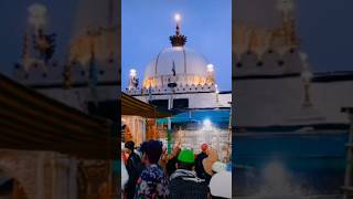 Baba Ajmer Sharif Khwaja Garib Nawaz short video kaise karen Baba ko Sarkar ki aamad marhaba [upl. by Samaria]