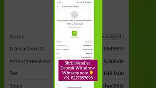 ♦️Transaction history of Neteller deposit amp Withdraw and Deposit to favourite website [upl. by Chemesh159]