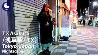 ⁴ᴷ Tokyo TX Asakusa Station 東京都 浅草駅  Japan Walking Tour March 2024 [upl. by Aleil]