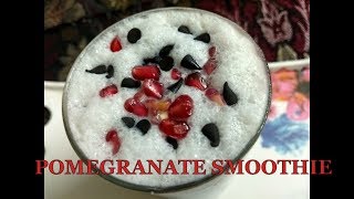 Pomegranate Smoothie  Healthy Fresh Drink [upl. by Brigham]