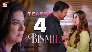 🚨 Teaser 4  Bismil  Coming Soon  Hareem Farooq  Nauman Ijaz  ARY Digital [upl. by Hamon]