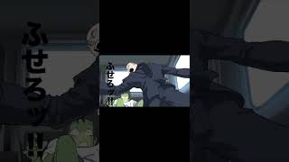 WHAT IS THE NAME OF THIS ANIME I CANT FIND IT ANYWHERE Song Feint x Linkin Park [upl. by Iroc]