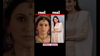 Balika vadhu serial ke all character reels 🆚 real treandingviralshort [upl. by Brandice]