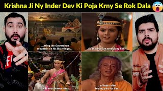 Shri Krishna Episode 25 Part 2 Reaction  by Ramanand Sagar  Pakistani Reaction [upl. by Violetta476]