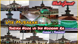 Urs e Mubarak of Hazrat Sheikh Noor ud Din Noorani Ra Chaar i Sharif  Presented by Wadi e jannat [upl. by Gnuoy479]