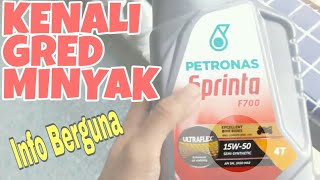 KENALI GRED MINYAK HITAM  Info Berguna  SWmotovlog [upl. by Milone]