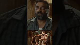 Maharaja Full Movie in Tamil Explanation maharajamovie shorts youtubeshorts orukuttykathai [upl. by Sammer]