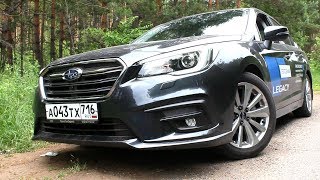 2018 Subaru Legacy 2 5iS CVT Test Drive [upl. by Kermit]