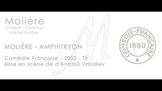 Amphitryon  Molière  Comédie Française  2002  4K [upl. by Pall]