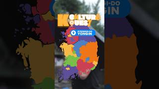 KCulture Quest🤠 Ep4 Yongin [upl. by Klehm983]