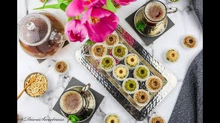 Mignardises aux fruits secs ❤️❤️ حلويات العيد [upl. by Esdnyl]