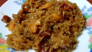 Gud Ke Chawal  गुड़ के चावल बनाने का सबसे स्वाद और आसान तरीका  Sweet Jaggery Rice [upl. by Urien229]