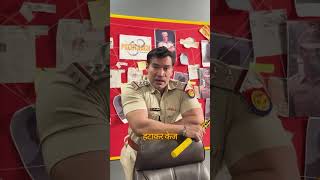 LIVE 🔴  New Reply Police Officer Deepak Sharma Rajat Dalal VS Rajveer Fitness  Mera Se Badmashi Na [upl. by Adnuahsor]