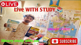 STUDY WITH LIVE 📖🙏✅ library study with me 🔥🙏 live library youtubelive viralstudy shortfeedlive [upl. by Pall773]