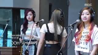 Twice Cantando Sin Autotune 🤗🥰 [upl. by Mehala381]