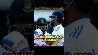 😭  FUNNY virat kohli stump mic vs bangladesh  ind vs ban test highlights 2024 shortscricket [upl. by Hedveh]