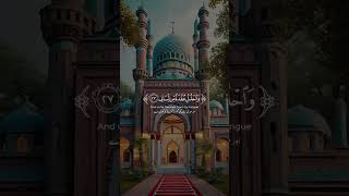 Surah Taha 2528 سورہ طحہ With Urdu text quran tilawat tilawah islamicvideo fyp [upl. by Fulmer]