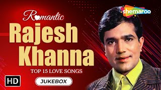 Best of Rajesh Khanna  Vol1 Rajesh Khanna Hit Songs  Purane Gaane Video Jukebox  Old is Gold [upl. by Ordnagela]